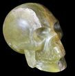 Carved, Yellow Fluorite Skull - Argentina #63161-2